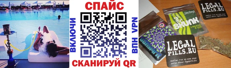 БУТИРАТ 99%  купить закладку  Валдай 