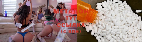 ГАЛЛЮЦИНОГЕННЫЕ ГРИБЫ Алзамай